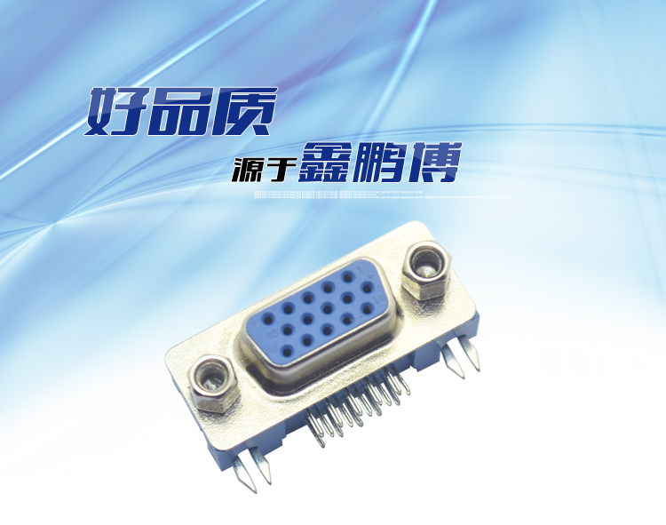 DMRH-15P 母頭 三排 叉鎖5.08<a href='/product/' class='keys' title='點(diǎn)擊查看關(guān)于連接器的相關(guān)信息' target='_blank'>連接器</a>